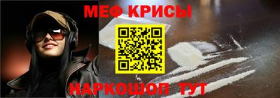 дурь Севастополь