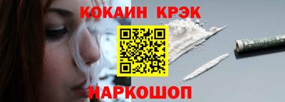 метадон Северобайкальск