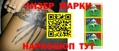 метадон Северобайкальск