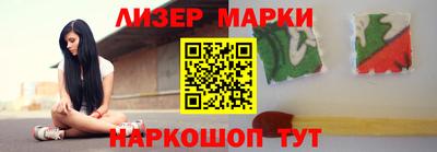 метадон Северобайкальск