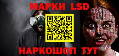 дурь Свободный