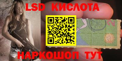 дурь Свободный