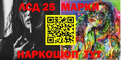 метадон Северобайкальск