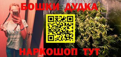 дурь Свободный