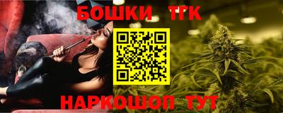 дурь Свободный