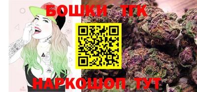 дурь Севастополь