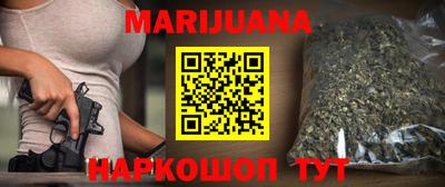 дурь Свободный