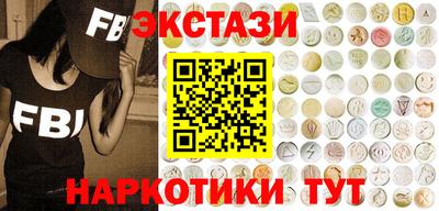 дурь Свободный