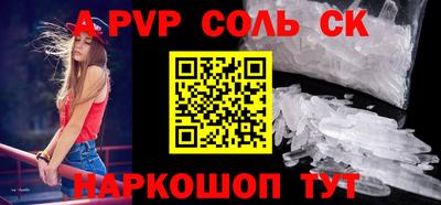 метадон Северобайкальск