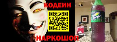 дурь Свободный