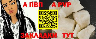 дурь Свободный