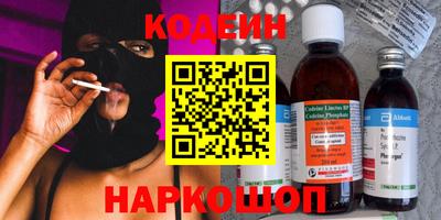 дурь Севастополь