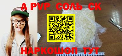 дурь Свободный