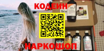 дурь Свободный