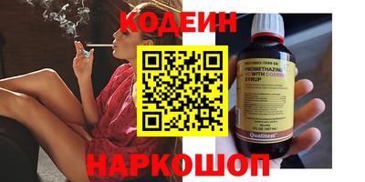 дурь Свободный