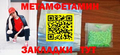 дурь Севастополь