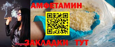 метадон Северобайкальск