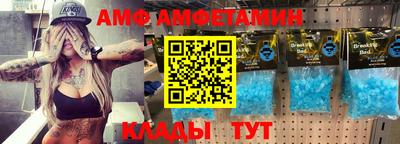 дурь Севастополь