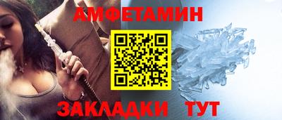 дурь Севастополь