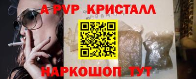 метадон Северобайкальск