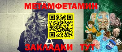 дурь Севастополь