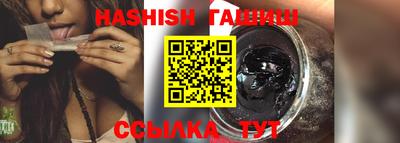 дурь Свободный