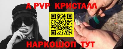 дурь Свободный