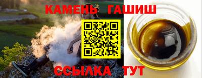 метадон Северобайкальск