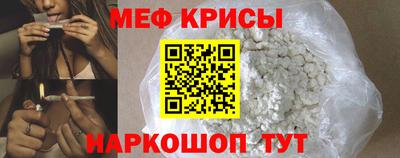 метадон Северобайкальск