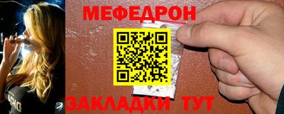 метадон Северобайкальск