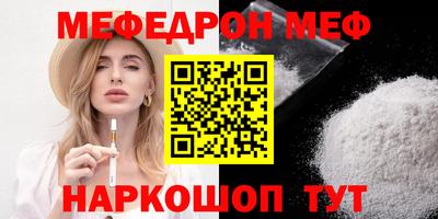 дурь Свободный