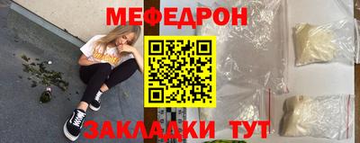 метадон Северобайкальск